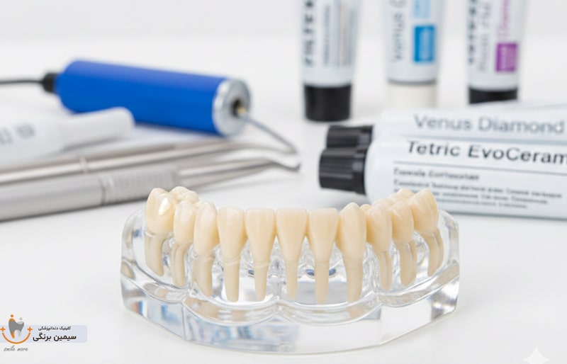 انواع کامپوزیت دندان